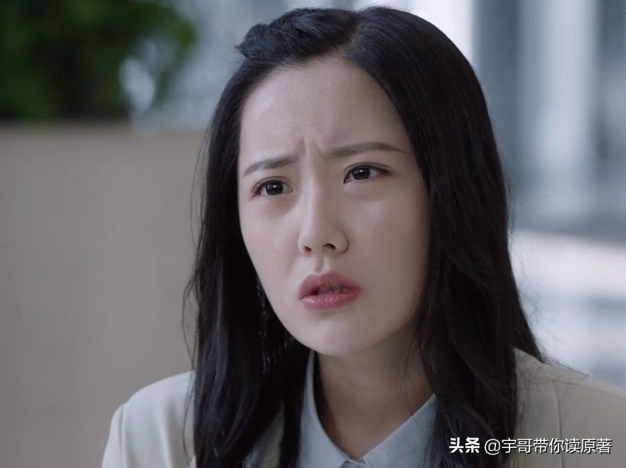 暴风眼杰弗里受伤,暴风眼杰弗里幕后