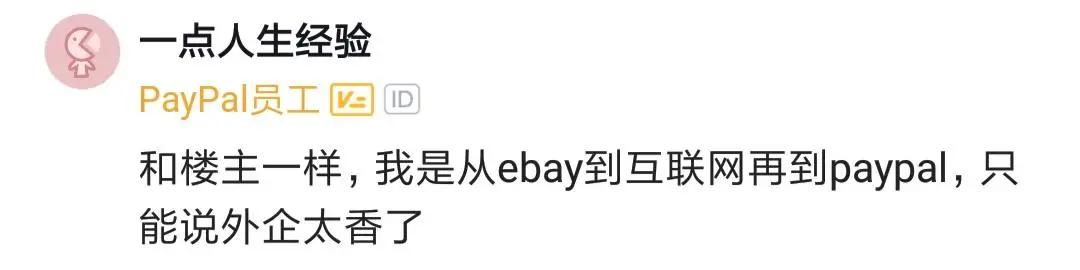 程序员分享学习经验,程序员分享工作经验