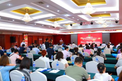 中医药教育协会,中国医药教育协会专家工作委员会