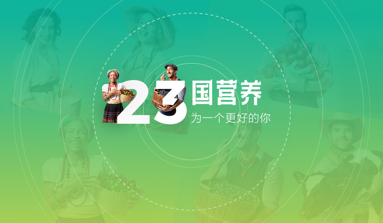 ppt封面如何做动态封面,ppt封面白版太单调