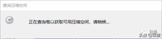 windows自带硬盘分区工具,电脑自带硬盘分区