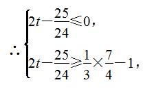 图像翻折变换方法,中考图形变换之旋转