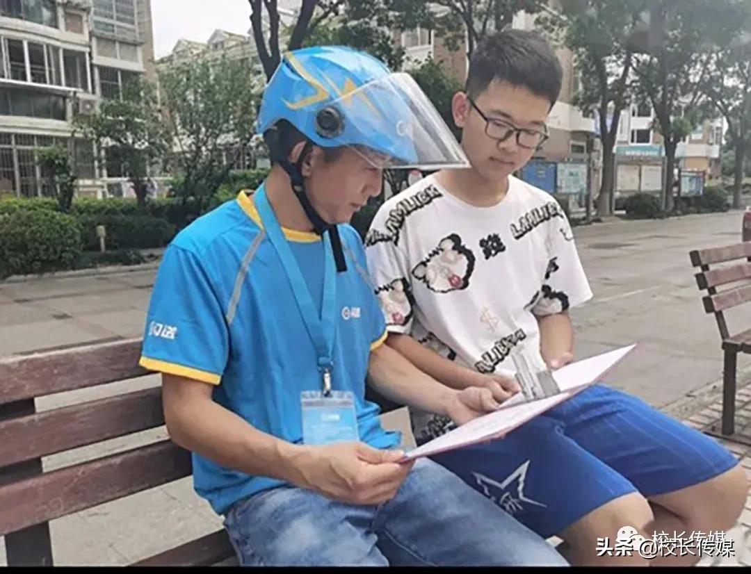 懂得感恩的孩子有哪些表现,懂得感恩的孩子最可贵说说