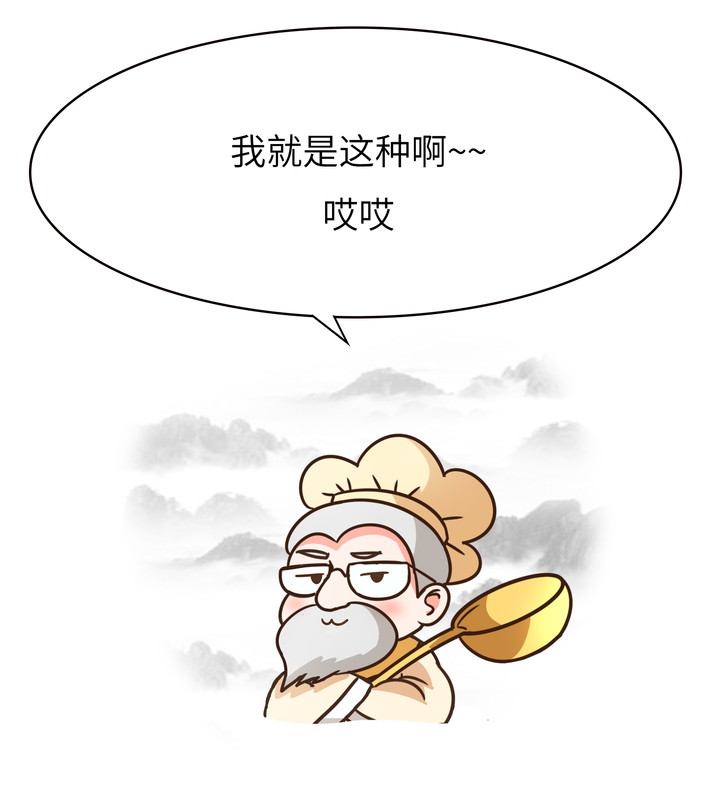 一篇漫画彻底了解“黑眼圈”的背后真相,这么“虚”有的救吗?