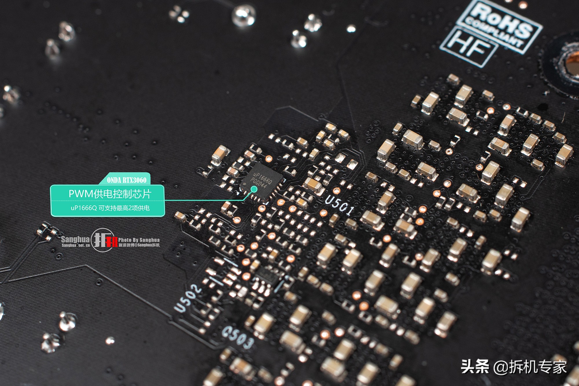 昂达3060tig6x神盾测评,昂达rtx3060神盾为啥便宜