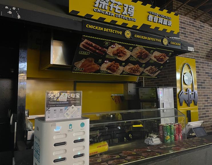 为什么借充电宝要这么多钱,借的充电宝靠谱吗