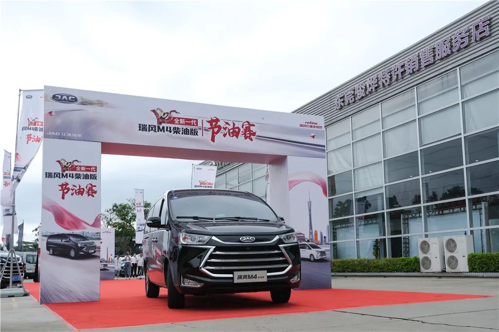 新车瑞风m4柴油2.0t八座落地价格,江淮瑞风柴油m4落地价格2012