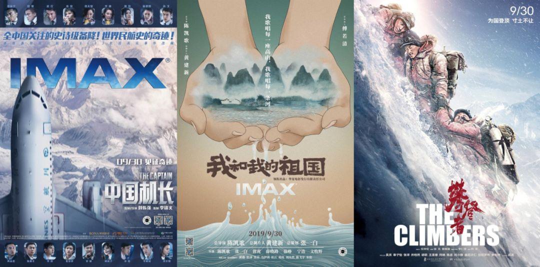 当下十大小说改编的电视剧,2019从小说改编的电视剧