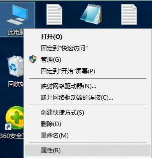 如何解决电脑ＷIFI不稳定的问题？