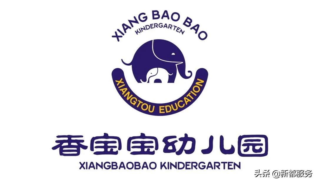 鎴愰兘棣欓攼闆嗗洟鎷涜仒,棣欓攼闆嗗洟鏈夐檺鍏徃鎷涜仒
