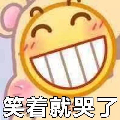 姑娘发文记录10年生活看哭网友,经历10年的感慨