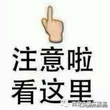 全国护肤日保护皮肤,5.25皮肤护肤日