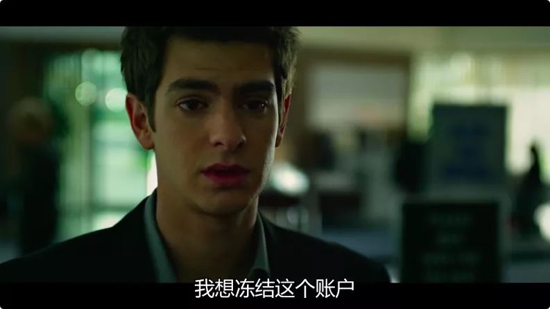 “直男癌”技术宅男失恋后,怒建网站身价飞升600亿美元