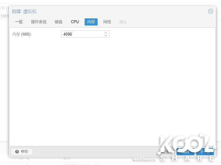 intelnuc开箱,allinone处理器