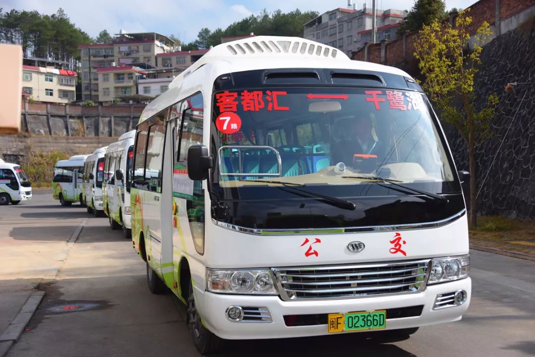 武平公交车终点时间表,武平县公交车时间查询