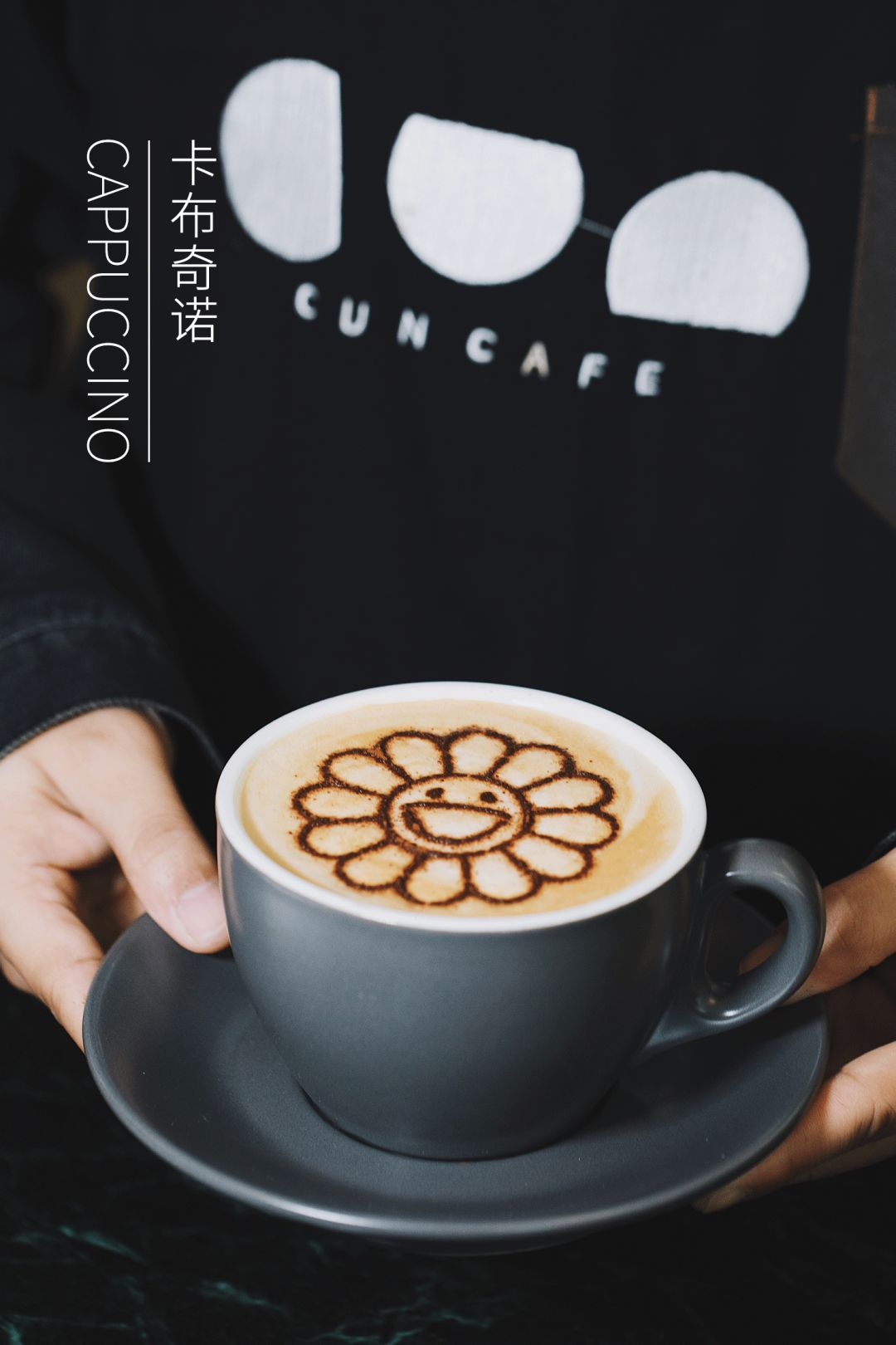 岭南天地的「不务正业」咖啡店，专出“渣男渣女”