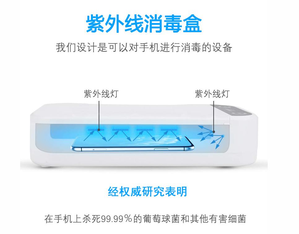 怎么给头戴式耳机清洗消毒,如何给耳机清洁