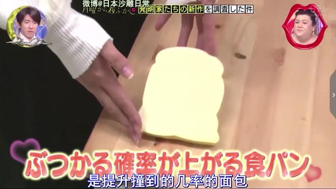 岛国的厕所有多奇葩?