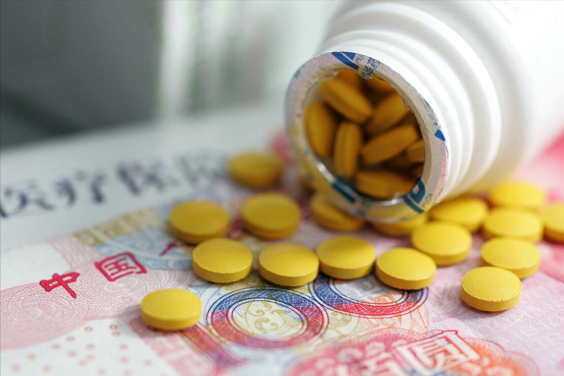 一药企被税务突查，跨国药企在印裁员