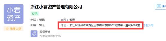 报备后会被查吗,报备后超时还扣钱吗