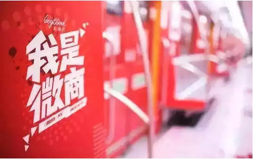 国家电商代购新政策出台,新电商法实施微商行业