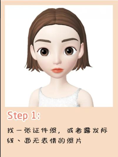 根据脸型设计发型你适合什么发型,根据脸型设计发型看你适合啥发型