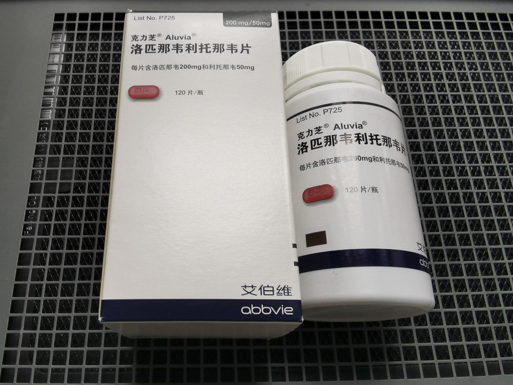 hiv感染者印度买药,hiv感染者药品可以带上飞机吗