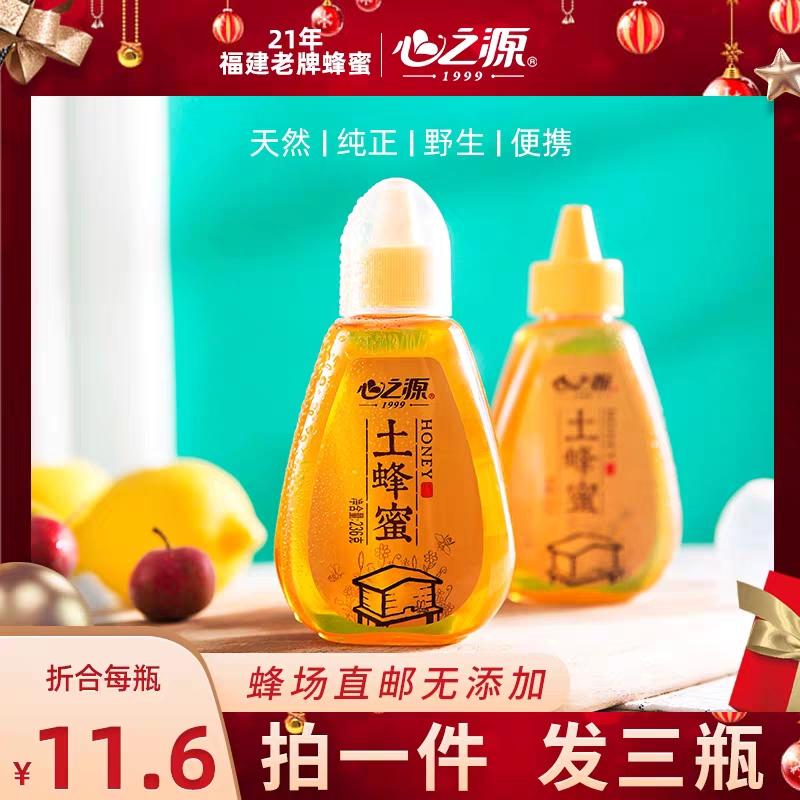 淘宝新手主图一键制作软件,零基础淘宝店铺装修