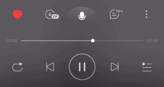 网易云音乐如何设置恋爱模式,网易云怎么听别人喜欢的歌