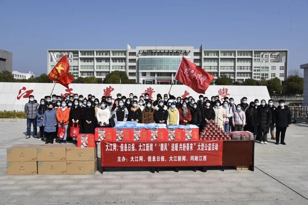 江西真暖！谢谢过年不回家的你！