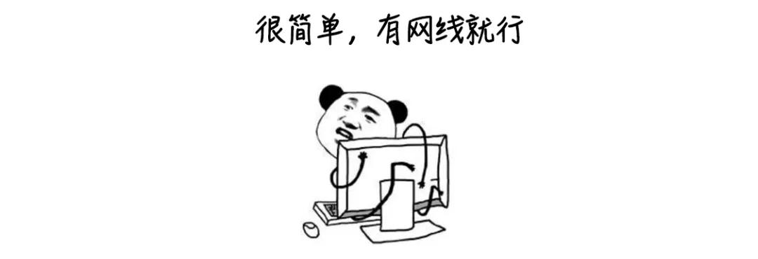 把医生捧上“天”的深圳,又放史上最大招医令:7734人!