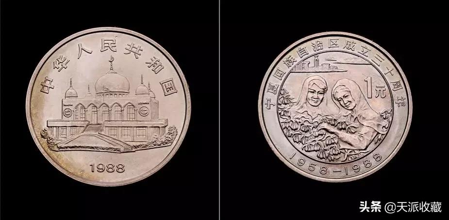 即将发行的四种纪念币,那些鲜为人知的纪念币