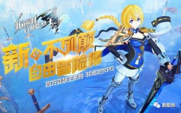 2021网易即将上线的网游,网易网游手游排行榜第一名