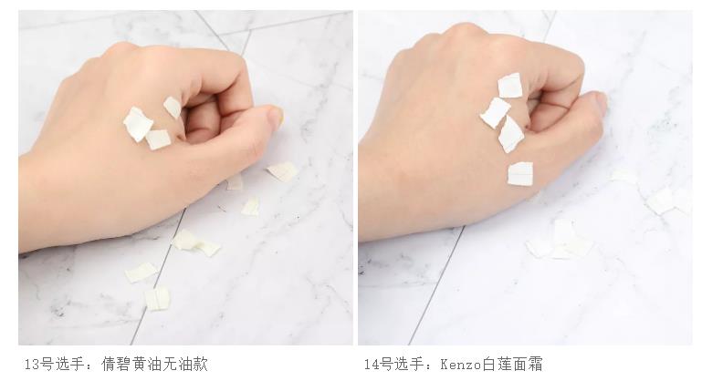 口碑爆好的15款秋冬面霜,面霜推荐测评红黑榜国产