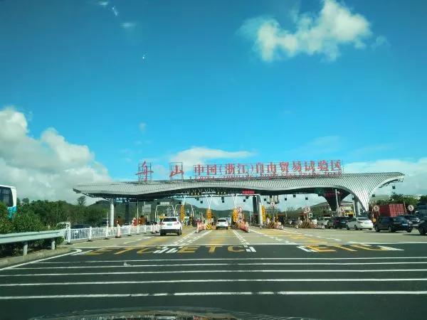 朱家尖海峡大桥自驾,上海到沈家湾岛跨海大桥