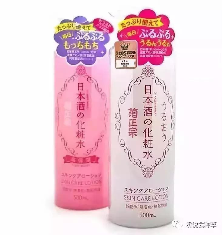 护肤水学生党,护肤湿敷推荐学生