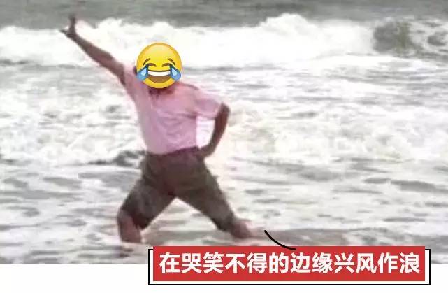 微信社交礼仪注意事项,微信社交礼仪十大禁忌