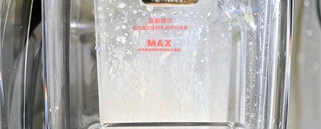 椰椰奶冻茶，会抖臀！1秒卖出1000+杯，有人开货拉拉来买…