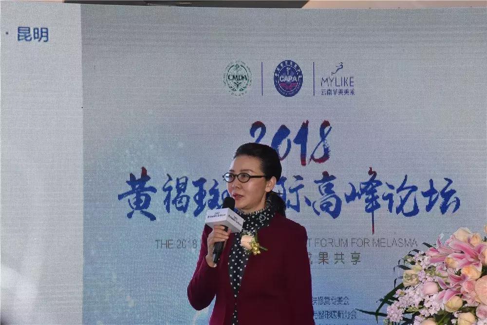 文化传承创新融合发展高峰论坛,跨界融合与创新发展高峰论坛