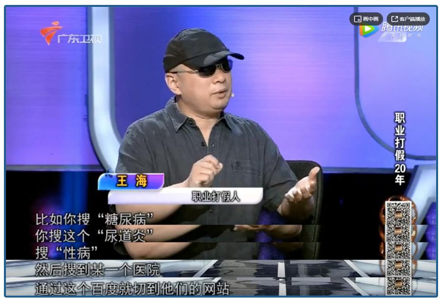 莆田一座名声在外的城市,莆田是一座古老又神秘的城市