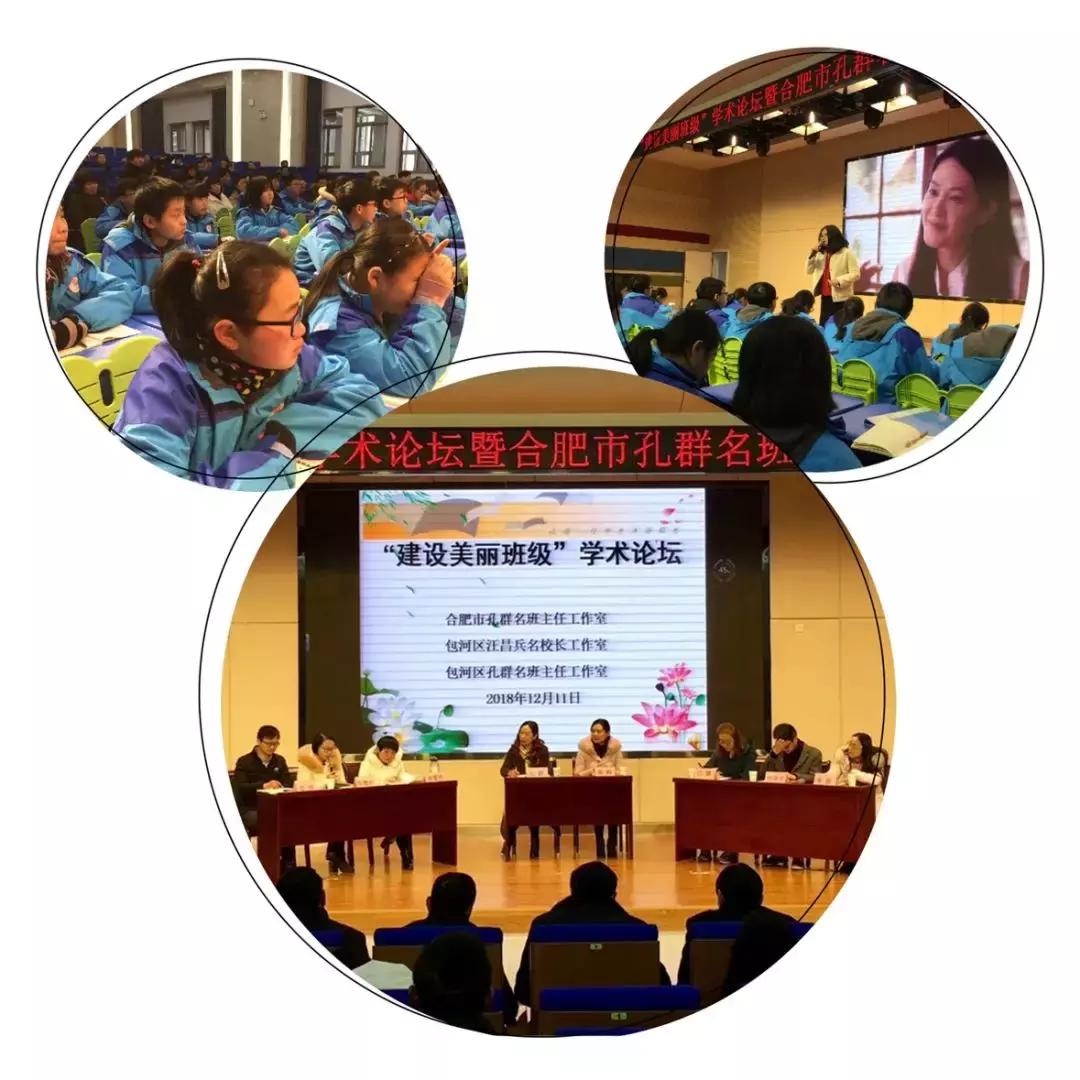 合肥市阳光中学四川路校区,合肥阳光中学四川路多少班