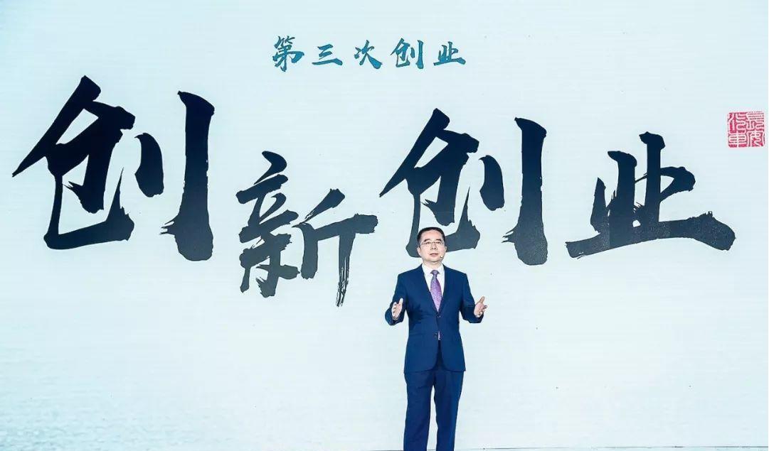 干货店创业小项目怎么做,干货自媒体创业应该如何起步