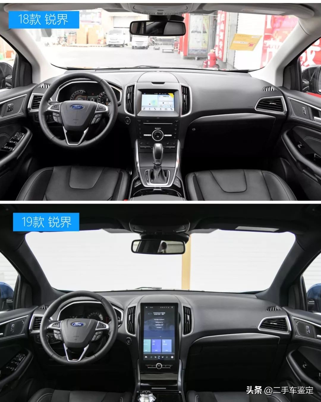 五座福特锐界测评,福特锐界各款区别
