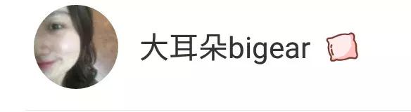 情人节最佳攻略,情人节保命指南拿去挑礼物吧