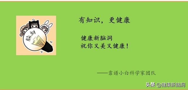 紫河车胎盘真的有用吗,紫河车胎盘素