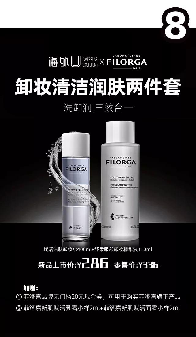 变美大作战单核崛起,变美大作战蓝白