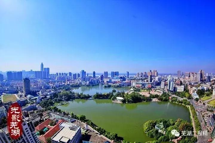 芜湖叫小上海的原因,安徽芜湖有小上海之称吗