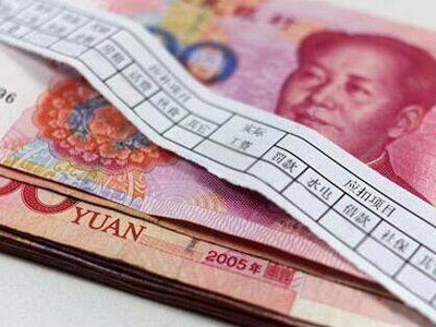 茂名靠什么gdp这么高,茂名市gdp为什么那么高