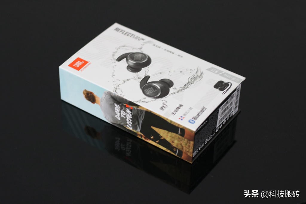 anc降噪耳机性价比之王,哈曼耳机anc