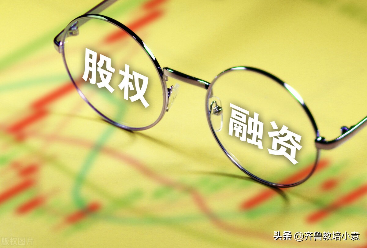 融资炒股成功案例,融资炒股